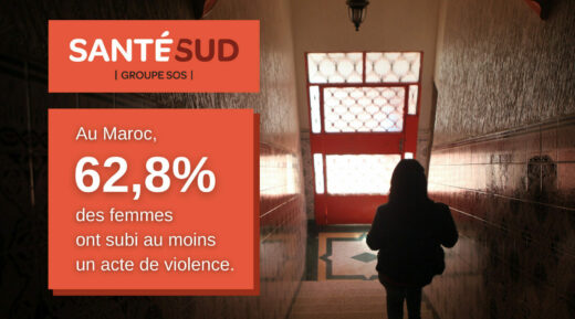 Santé Sud promeut les droits en santé sexuelle et reproductive et l’égalité femmes-hommes au Maroc