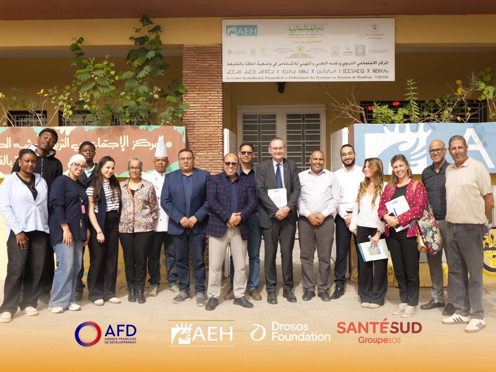 Visite du centre d’accueil de l’AEH par l’AFD - Petits Pas